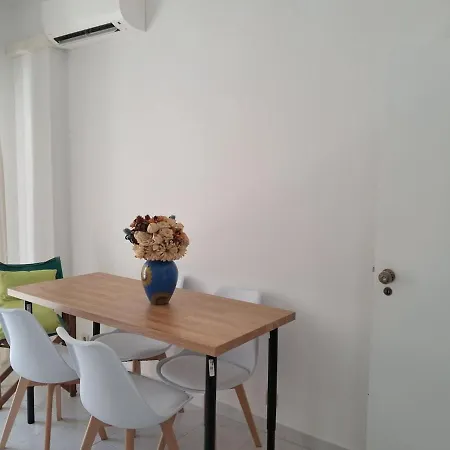 Διαμέρισμα Bia *